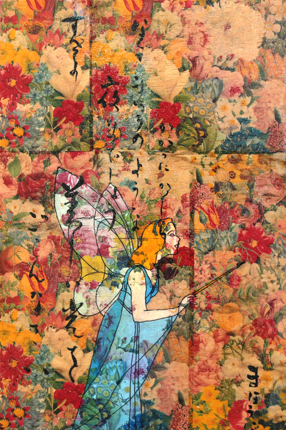 artcard : Bambinart Gallery